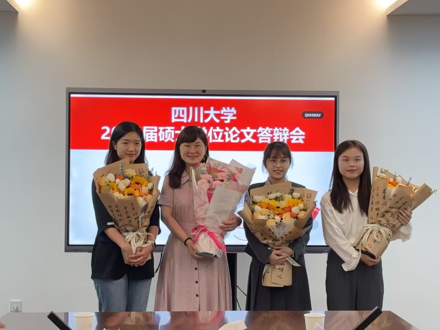 祝贺课题组研究生彭琴、张香港、谢欣迪、段文瑶和王叙雅顺利通过学位论文答辩-哔咔漫画